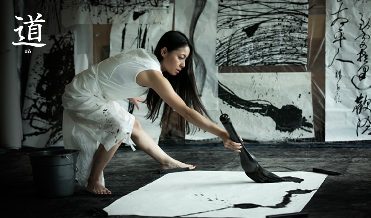Shod Artist Tomoko Kawao