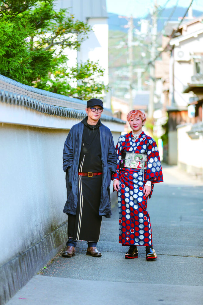 The designers taking the kimono into the future - BBC Culture