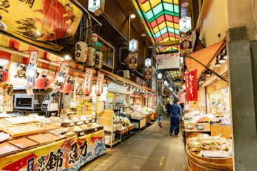 Exploring the Vibrant Flavors and Colors of Nishiki Market in Kyoto: A Food Lover’s Paradise